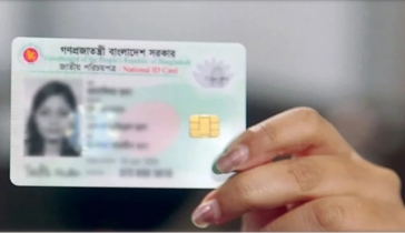 EC directs settlement of NID correction applications within 45 days
