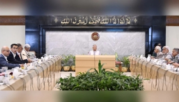 Govt to provide cash incentives to NRBs who facilitate FDI Govt to provide cash incentives to NRBs who facilitate FDI