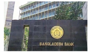 Forex reserves stands at $26.52b: BB