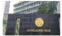 Forex reserves stands at $26.52b: BB