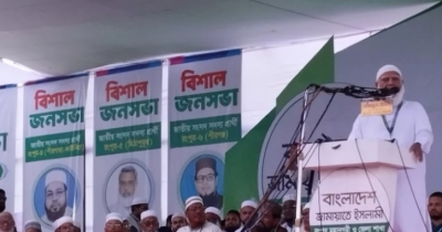 Jamaat ameer warns against repeat of ’AL-style coup’