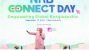 NRBs’ remittance saves Bangladesh’s economy after July uprising: CA