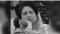Begum Khaleda Zia’s death draws wide global media coverage