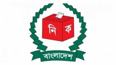 Preparatory meeting held on printing for 13th national elections