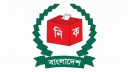 Preparatory meeting held on printing for 13th national elections