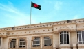 Ambassador: No UAE visa ban on Bangladesh