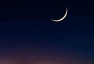 Saudi Arabia to celebrate Eid Friday