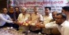 Tejgaon Press Club Hosts Eid Reunion Ceremony