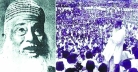History of the Farakka Long March Day History of the Farakka Long March Day