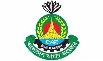 RAB to prevent chaos over AL founding anniversary RAB to prevent chaos over AL founding anniversary