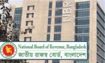 Record revenue collection in first 11 months of FY26: NBR Record revenue collection in first 11 months of FY26: NBR