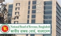 Record revenue collection in first 11 months of FY26: NBR Record revenue collection in first 11 months of FY26: NBR