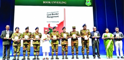 Army chief inaugurates BUP Shadhinota Auditorium