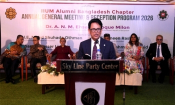 Govt taking major steps to reform education system: Milon