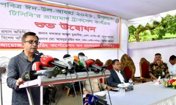Govt to make TCB operation fully transparent, accountable, tech-driven: Muktadir