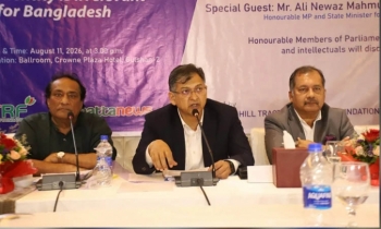 All Bangladeshis share one national identity-Bangladeshi: Home Minister All Bangladeshis share one national identity-Bangladeshi: Home Minister
