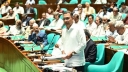 Govt taking steps to end energy crisis, emerge as solar power producer: PM Govt taking steps to end energy crisis, emerge as solar power producer: PM