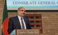 Govt to support technology-based firms: Titumir Govt to support technology-based firms: Titumir