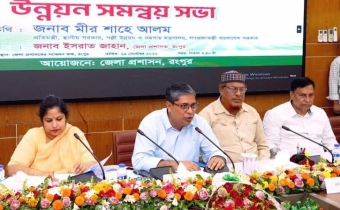 Govt prioritizes electricity generation thru’ solar panels: LGRD State Minister Govt prioritizes electricity generation thru’ solar panels: LGRD State Minister