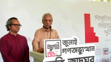 Artists vital to preserving memories of July uprising: Culture Minister Artists vital to preserving memories of July uprising: Culture Minister