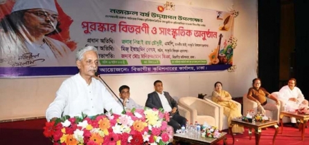 Youth must embrace Nazrul’s ideals of humanity, equality, patriotism: Nitai Youth must embrace Nazrul’s ideals of humanity, equality, patriotism: Nitai