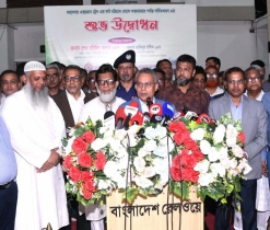 Dhaka-Cox’s Bazar train travel possible for Tk 685: Railway Minister Dhaka-Cox’s Bazar train travel possible for Tk 685: Railway Minister
