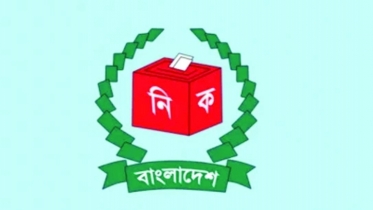 EU to send 150 members to observe polls: EC Secretary