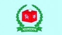 EU to send 150 members to observe polls: EC Secretary