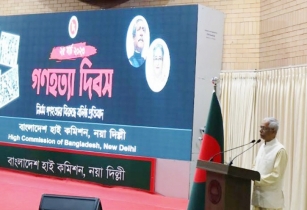 Genocide Day observed in Bangladesh missions in India