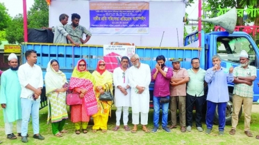 Prevention of violence against women in Thakurgaon campaign held
