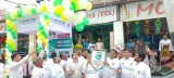 Pubali Bank Launches Cashless Banking Services in Nilphamari