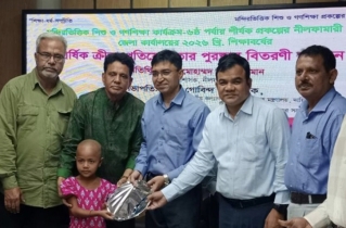 Best Teachers and Students Honored Under Temple-Based Child and Mass Education Program in Nilphamari