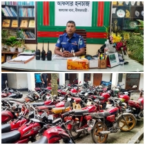 Informant’s Revelations Expose Theft Den: Bike Theft ’Godfather’ Arrested with 32 Stolen Motorcycles Informant’s Revelations Expose Theft Den: Bike Theft ’Godfather’ Arrested with 32 Stolen Motorcycles