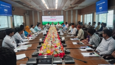 Government Working to Ensure 100% Paperless Land Services: Seminar Held in Nilphamari Government Working to Ensure 100% Paperless Land Services: Seminar Held in Nilphamari