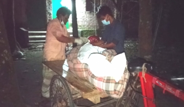 Mother’s Body Recovered from Under Floor, Accused Son Fleeing
