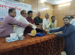 155 Brilliant Students of Nilphamari Government College Felicitated 155 Brilliant Students of Nilphamari Government College Felicitated