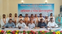 Newly Elected Committee of Extra Mohorar (Nakal Nabish) Association Takes Oath in Nilphamari Newly Elected Committee of Extra Mohorar (Nakal Nabish) Association Takes Oath in Nilphamari