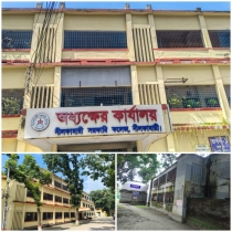 From Teacher Shortage to Risky Buildings: Traditional Nilphamari Government College Plagued by Sever From Teacher Shortage to Risky Buildings: Traditional Nilphamari Government College Plagued by Sever