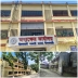 From Teacher Shortage to Risky Buildings: Traditional Nilphamari Government College Plagued by Sever From Teacher Shortage to Risky Buildings: Traditional Nilphamari Government College Plagued by Sever