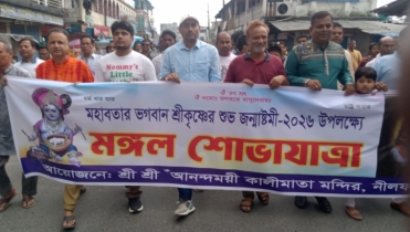 5,253rd Birth Anniversary of Lord Krishna Celebrated with Colorful Procession and Discussion in Nilp 5,253rd Birth Anniversary of Lord Krishna Celebrated with Colorful Procession and Discussion in Nilp