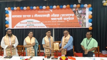 World Vision’s Nilphamari Area Program Concludes with Farewell Ceremony World Vision’s Nilphamari Area Program Concludes with Farewell Ceremony