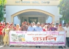International Day for Disaster Risk Reduction 2026 Observed in Dinajpur International Day for Disaster Risk Reduction 2026 Observed in Dinajpur