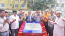 Foundation Stone Laid for New Academic Building at BIAM Model School & College in Bogura Foundation Stone Laid for New Academic Building at BIAM Model School & College in Bogura