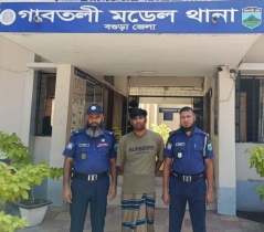 Hussain alias Borno, Who Chanted ’Joy Bangla, Joy Bangabandhu’ Slogans at Historic Satmatha, Arreste Hussain alias Borno, Who Chanted ’Joy Bangla, Joy Bangabandhu’ Slogans at Historic Satmatha, Arreste