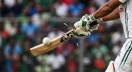 National Cricket League: Bogura Phase Begins Saturday National Cricket League: Bogura Phase Begins Saturday