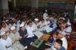 Quran Recitation and Prayer Session Held in Bogura on Barrister Zaima Rahman’s Birthday