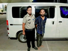Man Sentenced to 15 Days in Jail with 10 Grams of Ganja in Bogura Man Sentenced to 15 Days in Jail with 10 Grams of Ganja in Bogura