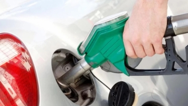 Govt to procure refined fuel oil worth over 10,000C