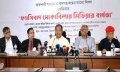 Info minister stresses need for independent media commission with objective approach Info minister stresses need for independent media commission with objective approach