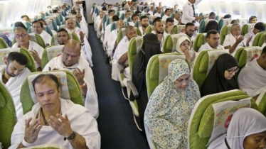 First Hajj flight on May 9